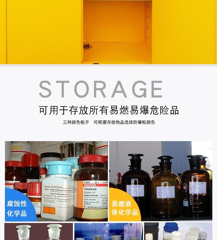 ?；贩阑鸸? title=