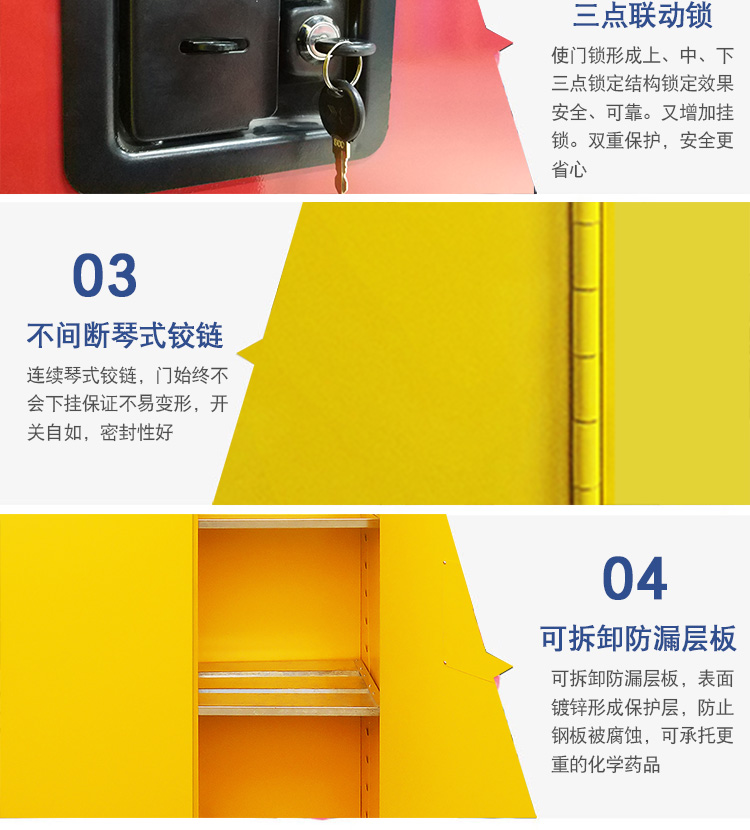 儲(chǔ)物柜更衣柜 儲(chǔ)物柜更衣柜