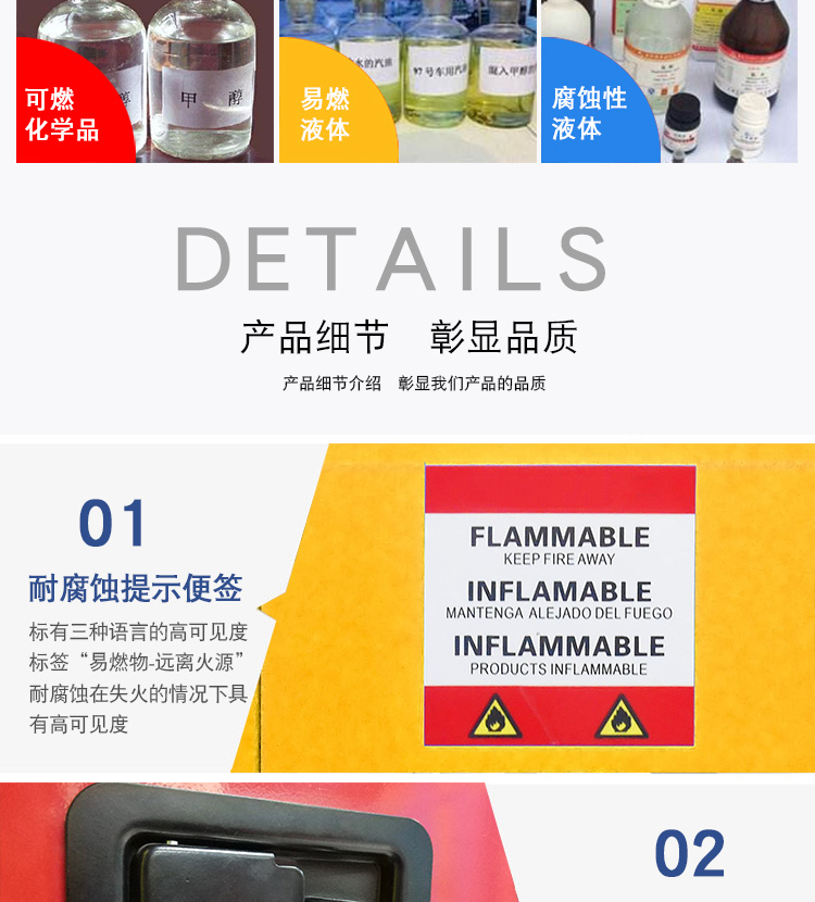 防爆隔爆柜 防爆隔爆柜